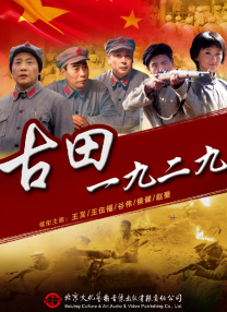 2021国产成人精品久久