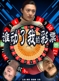2021国产成人精品久久